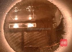 家常炒饭的做法图解2