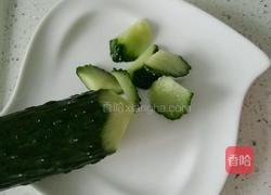 绿茵红妆的做法图解1