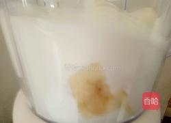 香蕉奶昔的做法图解4