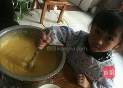 电烤箱烤桃酥的做法图解1