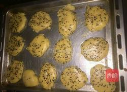 电烤箱烤桃酥的做法图解6