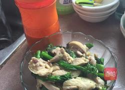 早餐的做法图解4