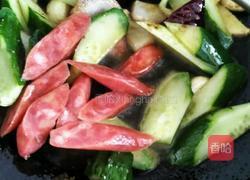 春意闹的做法图解4