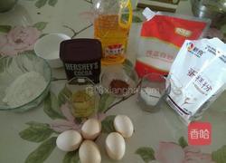 双色戚风蛋糕的做法图解1