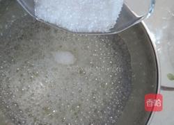 双色戚风蛋糕的做法图解13