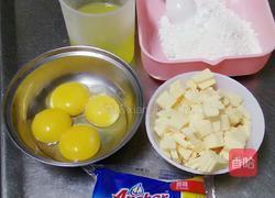 輕乳酪蛋糕(起士片版)8寸的做法图解2