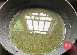 家常辣椒油的做法图解3