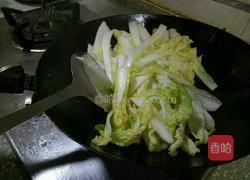 白灼绘三鲜娃娃菜的做法图解2