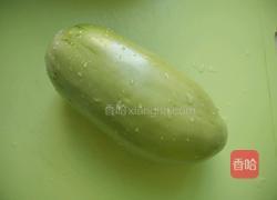 糖醋脆皮茄子的做法图解2