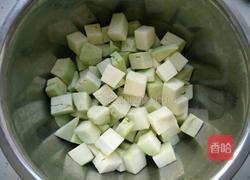 糖醋脆皮茄子的做法图解3