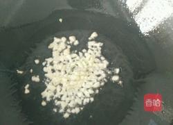 糖醋脆皮茄子的做法图解8