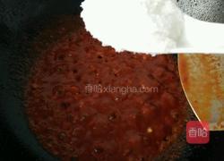 糖醋脆皮茄子的做法图解11