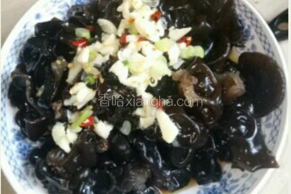 凉拌木耳