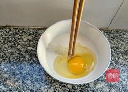 糯米鸡蛋饼的做法图解3