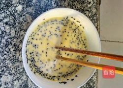 糯米鸡蛋饼的做法图解5