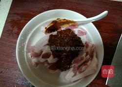 粉蒸五花肉的做法图解3