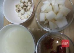 银耳莲子汤的做法图解1