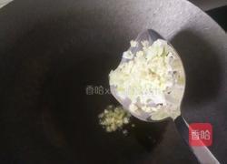 豆芽炒山药的做法图解3