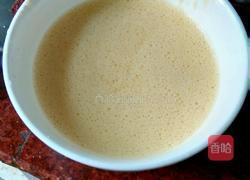 蔬菜煎蛋卷的做法图解1