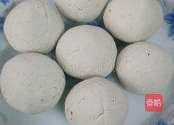 芋頭丸子的做法圖解4