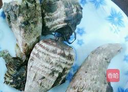 芋头丸子的做法图解1