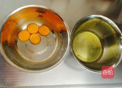 酸奶蛋糕（健康无油低糖版）的做法图解1