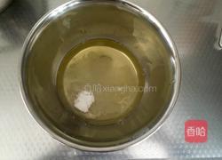 轻乳酪酸奶蛋糕的做法图解4