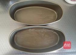 轻乳酪酸奶蛋糕的做法图解8