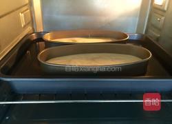 轻乳酪酸奶蛋糕的做法图解11