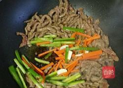 黑椒牛柳的做法图解6