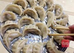 香菇猪肉饺子的做法图解4