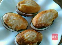 浇汁鲍鱼的做法图解1