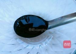 浇汁鲍鱼的做法图解3