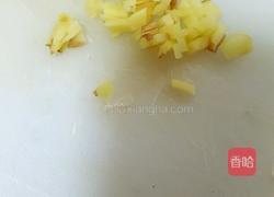 瘦肉洋葱炒尖椒的做法图解4