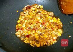 瘦肉洋葱炒尖椒的做法图解7