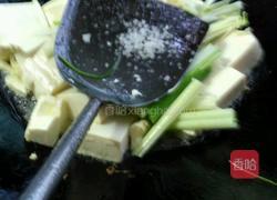 蒜香豆腐的做法图解4