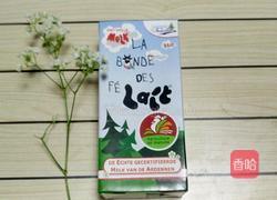 紫薯奶昔的做法图解4