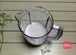 紫薯奶昔的做法图解5