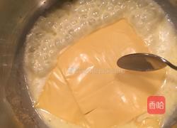蜂蜜芝士厚多士的做法图解3