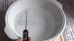 法式海綿蛋糕的做法圖解3