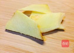 冬笋老鸭汤的做法图解6