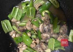鸡腿炒青椒的做法图解5