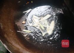 素三样的做法图解4