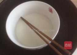 蛋挞的做法图解2