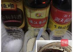 田螺肉炒青椒的做法图解8