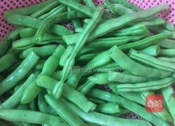 干煸老干妈四季豆的做法图解2