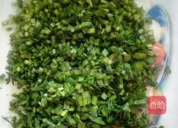 烫面韭菜合子的做法图解3