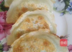 烫面韭菜合子的做法图解13