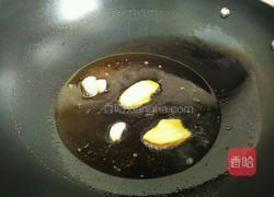 雪菜黑鱼片的做法图解11