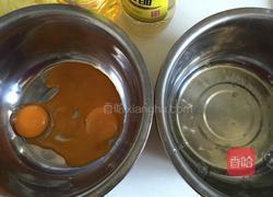 6寸戚风蛋糕的做法图解2